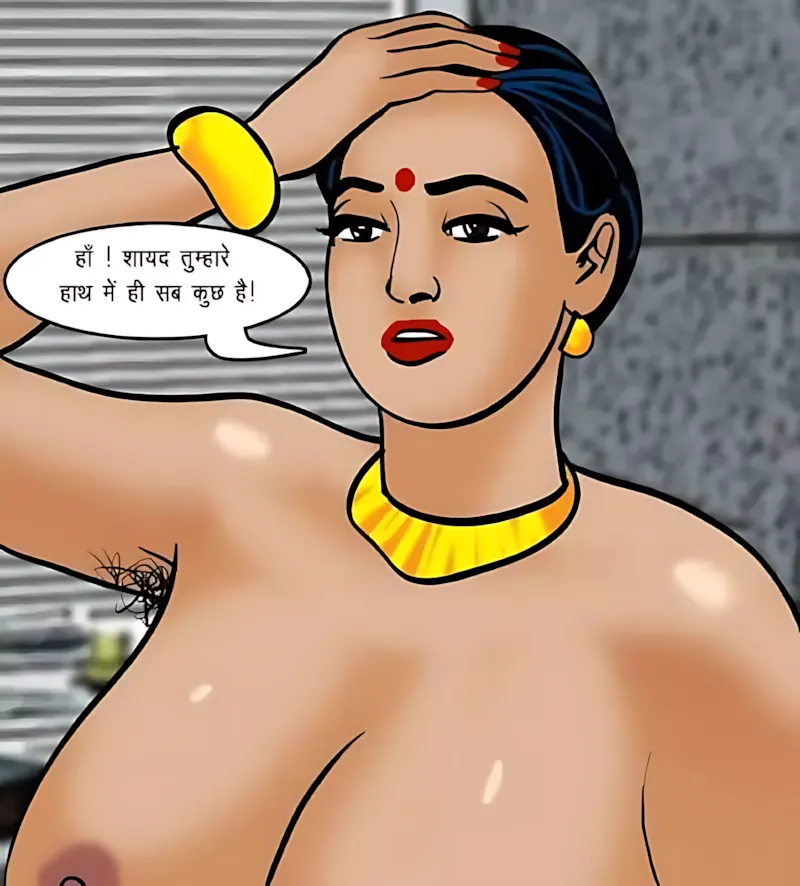 Velamma Hindi Episodes – वेलम्मा हिंदी - 69. Velamma Episode 69 Hindi – Velamma Cam_ Online Now! (वेलम्मा कैम_ अब ऑन लाइन) - Page 133
