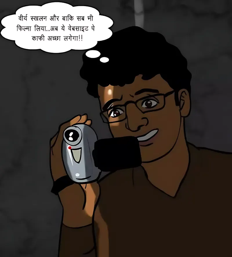Velamma Hindi Episodes – वेलम्मा हिंदी - 69. Velamma Episode 69 Hindi – Velamma Cam_ Online Now! (वेलम्मा कैम_ अब ऑन लाइन) - Page 149