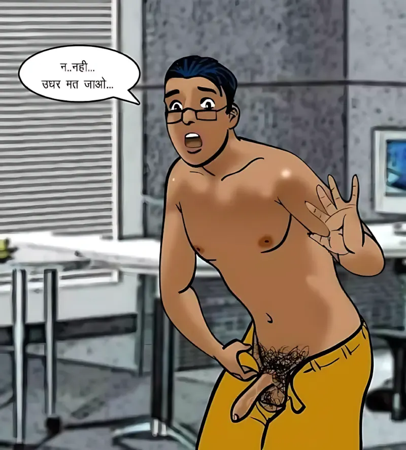 Velamma Hindi Episodes – वेलम्मा हिंदी - 69. Velamma Episode 69 Hindi – Velamma Cam_ Online Now! (वेलम्मा कैम_ अब ऑन लाइन) - Page 151