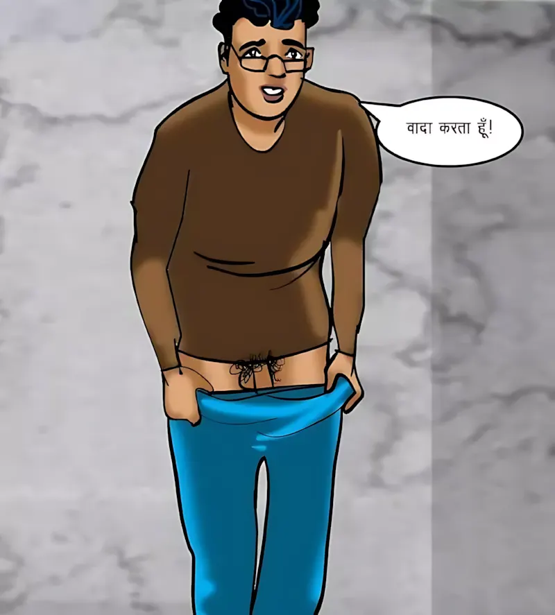 Velamma Hindi Episodes – वेलम्मा हिंदी - 69. Velamma Episode 69 Hindi – Velamma Cam_ Online Now! (वेलम्मा कैम_ अब ऑन लाइन) - Page 158