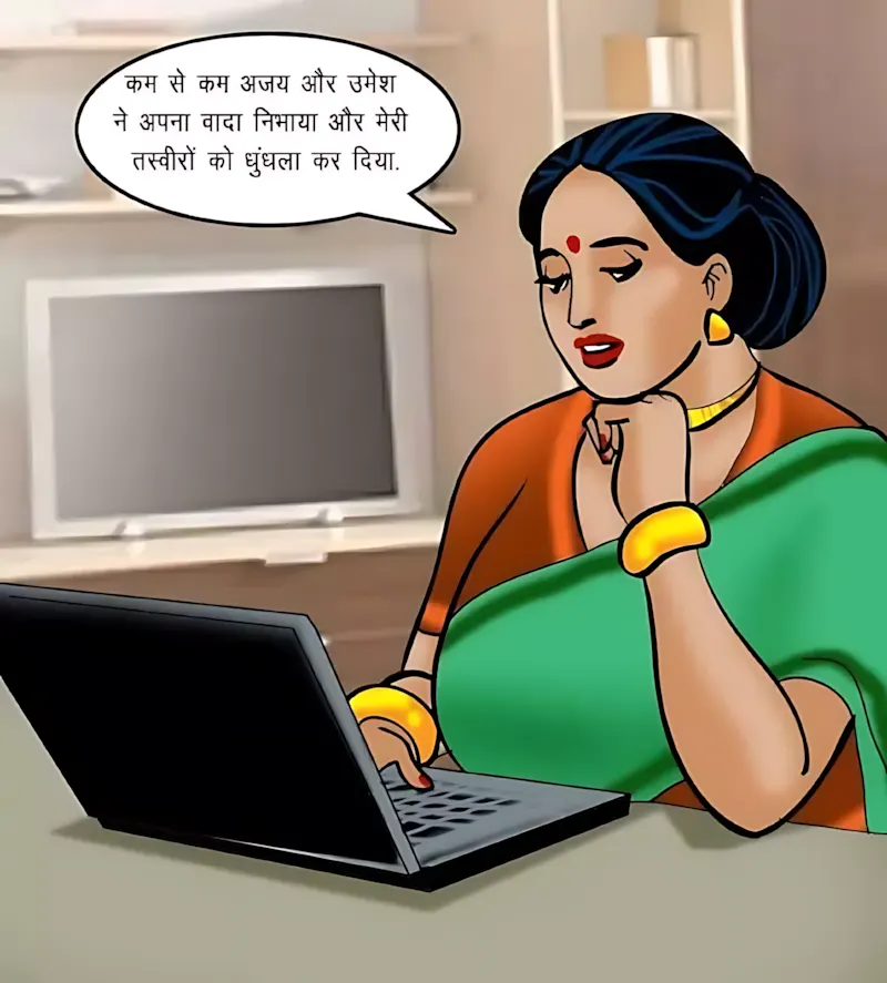 Velamma Hindi Episodes – वेलम्मा हिंदी - 69. Velamma Episode 69 Hindi – Velamma Cam_ Online Now! (वेलम्मा कैम_ अब ऑन लाइन) - Page 172