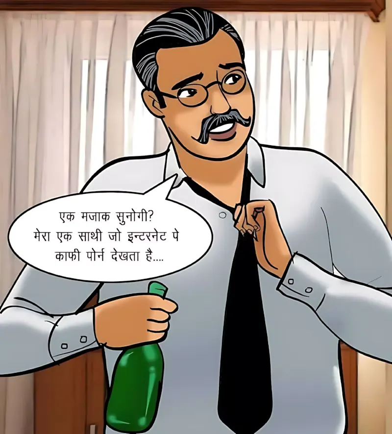 Velamma Hindi Episodes – वेलम्मा हिंदी - 69. Velamma Episode 69 Hindi – Velamma Cam_ Online Now! (वेलम्मा कैम_ अब ऑन लाइन) - Page 175