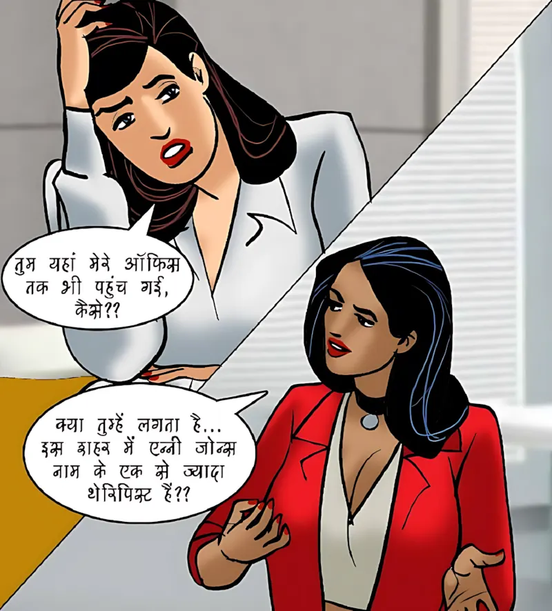 Velamma Hindi Episodes – वेलम्मा हिंदी - 93. Velamma Episode 93 Hindi – Kathputli Master (कठपुतली मास्टर) - Page 7