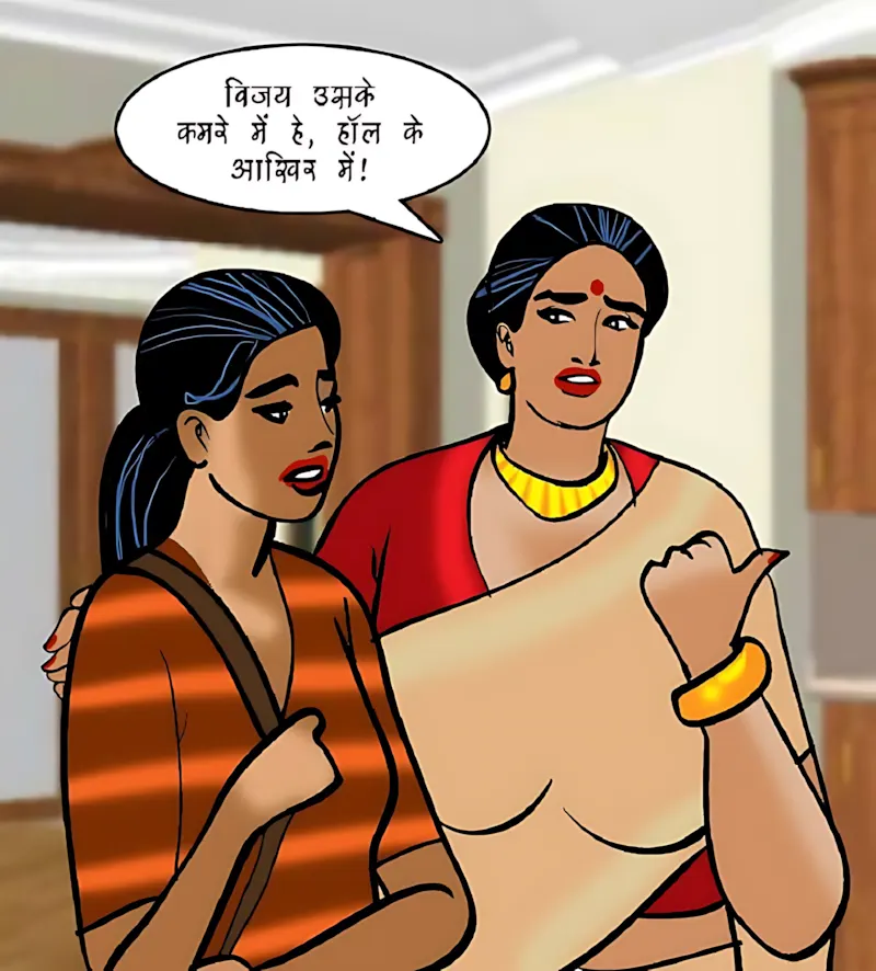 Velamma Hindi Episodes – वेलम्मा हिंदी - 93. Velamma Episode 93 Hindi – Kathputli Master (कठपुतली मास्टर) - Page 48