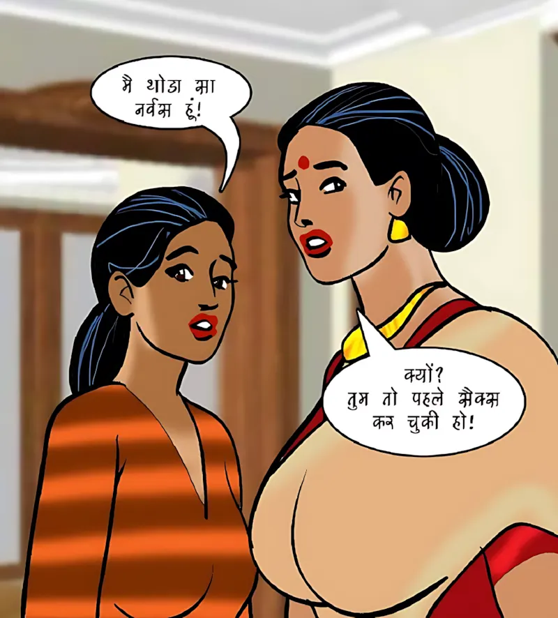Velamma Hindi Episodes – वेलम्मा हिंदी - 93. Velamma Episode 93 Hindi – Kathputli Master (कठपुतली मास्टर) - Page 49