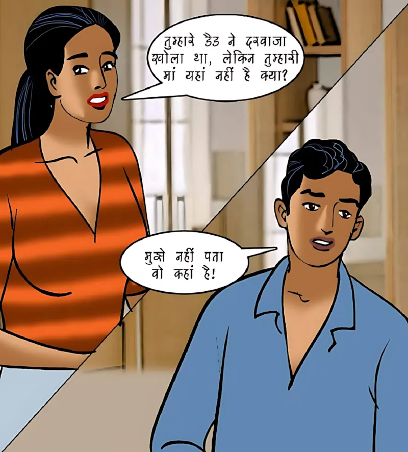 Velamma Hindi Episodes – वेलम्मा हिंदी - 93. Velamma Episode 93 Hindi – Kathputli Master (कठपुतली मास्टर) - Page 54