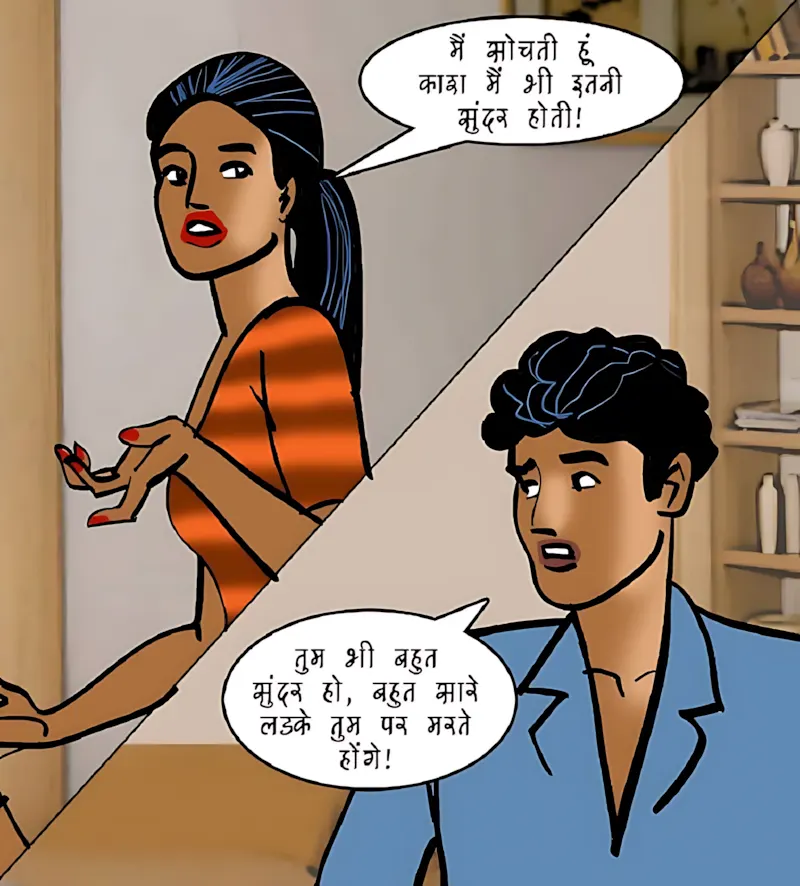 Velamma Hindi Episodes – वेलम्मा हिंदी - 93. Velamma Episode 93 Hindi – Kathputli Master (कठपुतली मास्टर) - Page 58