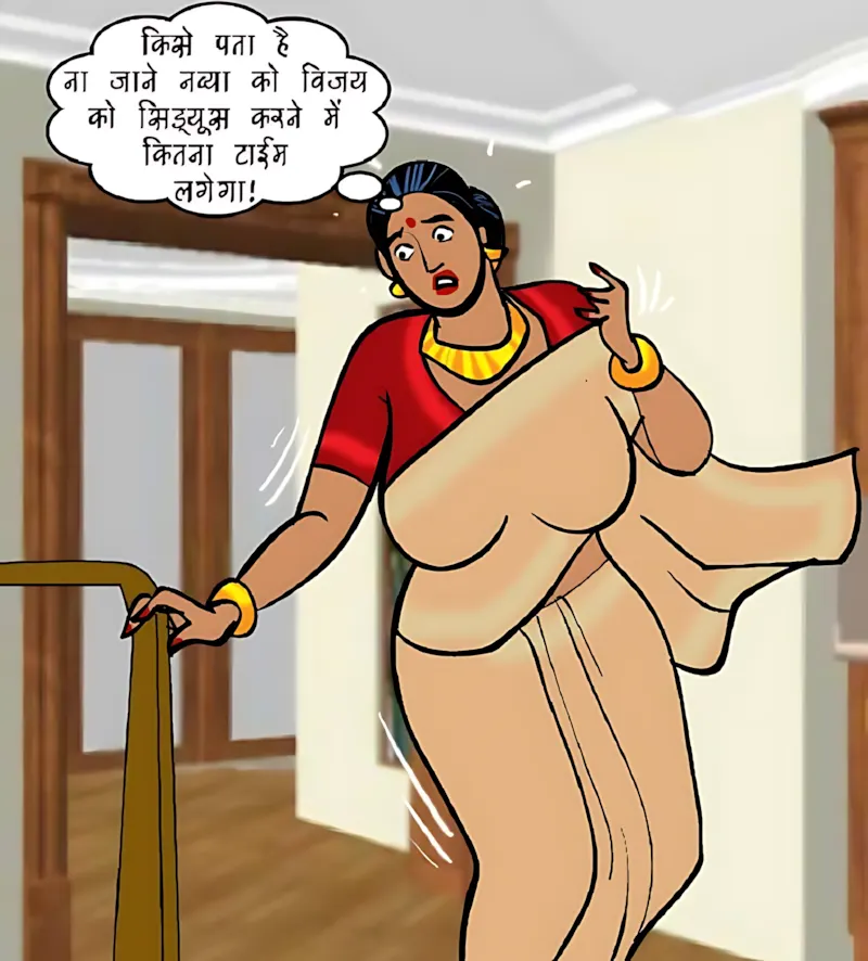 Velamma Hindi Episodes – वेलम्मा हिंदी - 93. Velamma Episode 93 Hindi – Kathputli Master (कठपुतली मास्टर) - Page 62