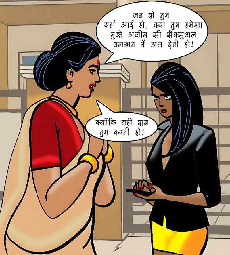 Velamma Hindi Episodes – वेलम्मा हिंदी - 93. Velamma Episode 93 Hindi – Kathputli Master (कठपुतली मास्टर) - Page 67