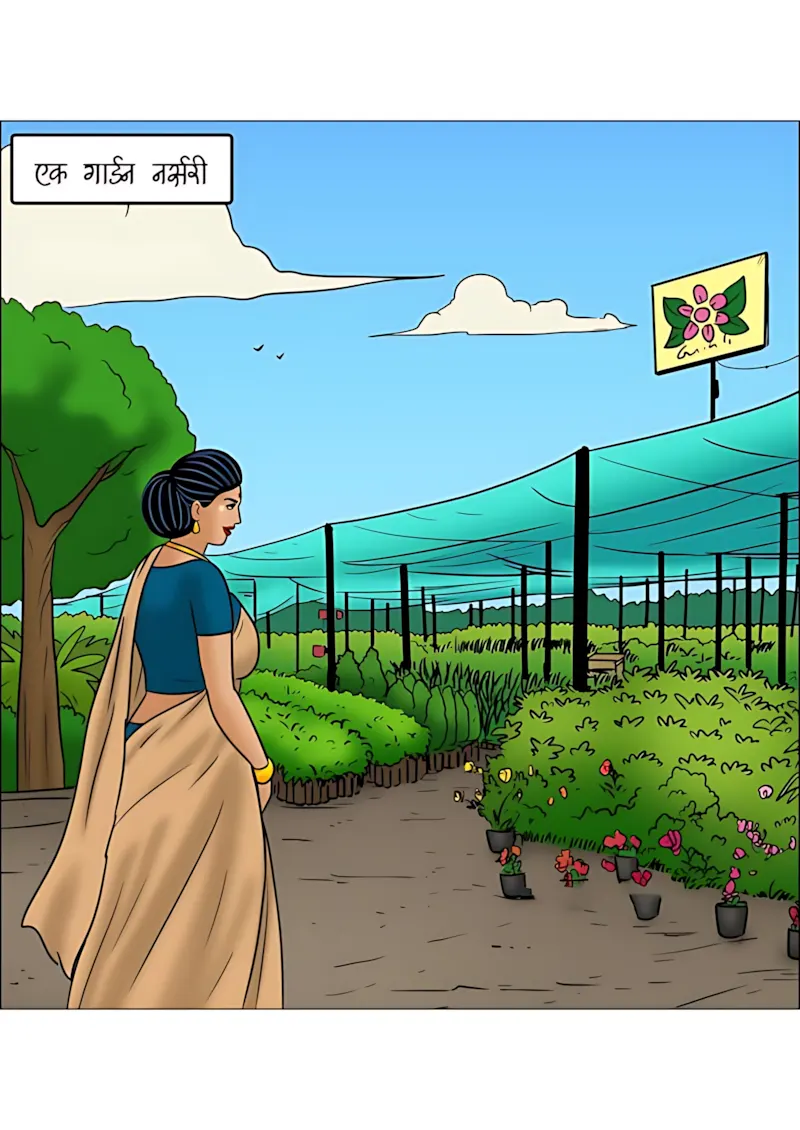 Velamma Hindi Episodes – वेलम्मा हिंदी - 114. Velamma Episode 114 Hindi - माली की मेहनत - Page 2