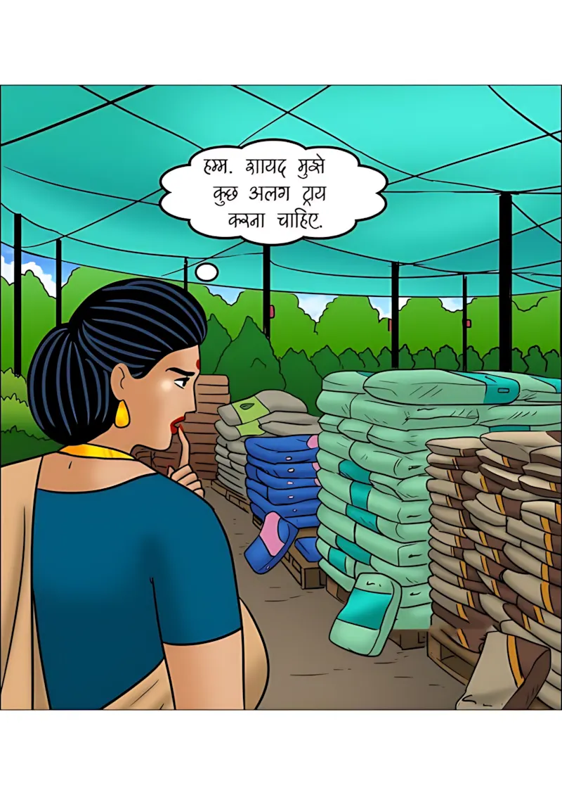 Velamma Hindi Episodes – वेलम्मा हिंदी - 114. Velamma Episode 114 Hindi - माली की मेहनत - Page 3