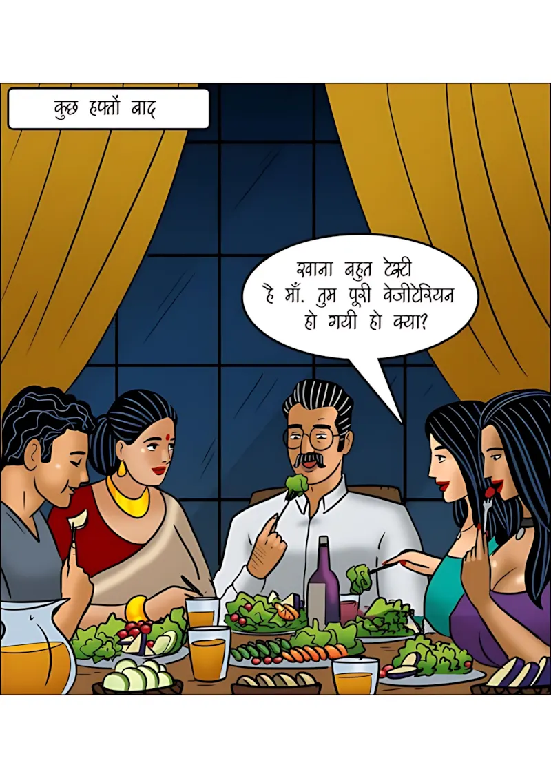 Velamma Hindi Episodes – वेलम्मा हिंदी - 114. Velamma Episode 114 Hindi - माली की मेहनत - Page 22
