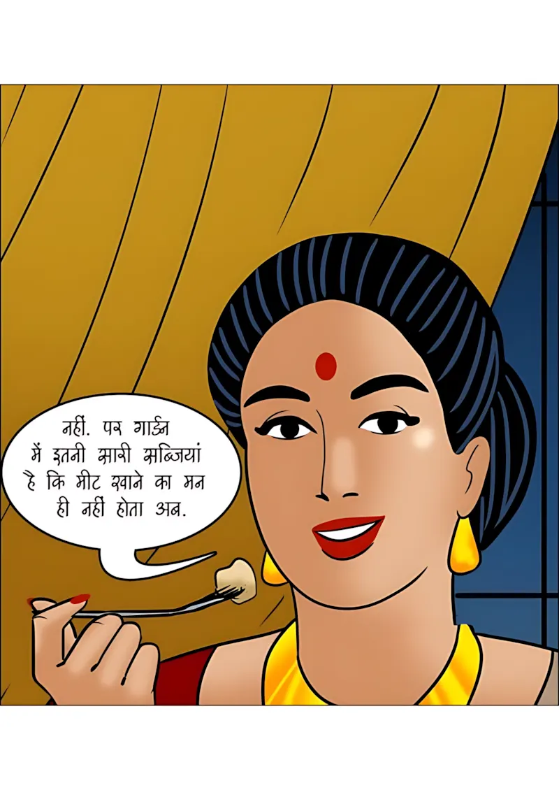 Velamma Hindi Episodes – वेलम्मा हिंदी - 114. Velamma Episode 114 Hindi - माली की मेहनत - Page 23