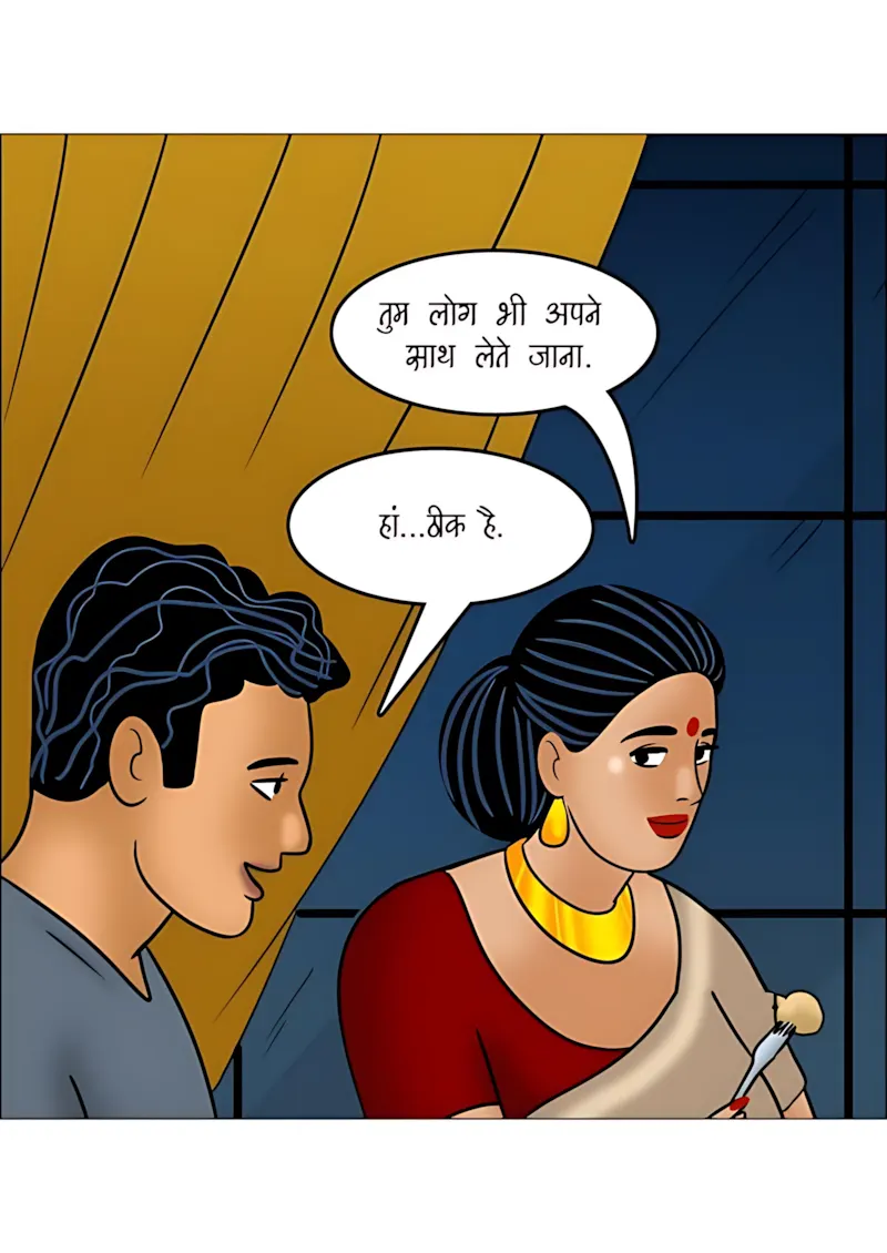 Velamma Hindi Episodes – वेलम्मा हिंदी - 114. Velamma Episode 114 Hindi - माली की मेहनत - Page 24