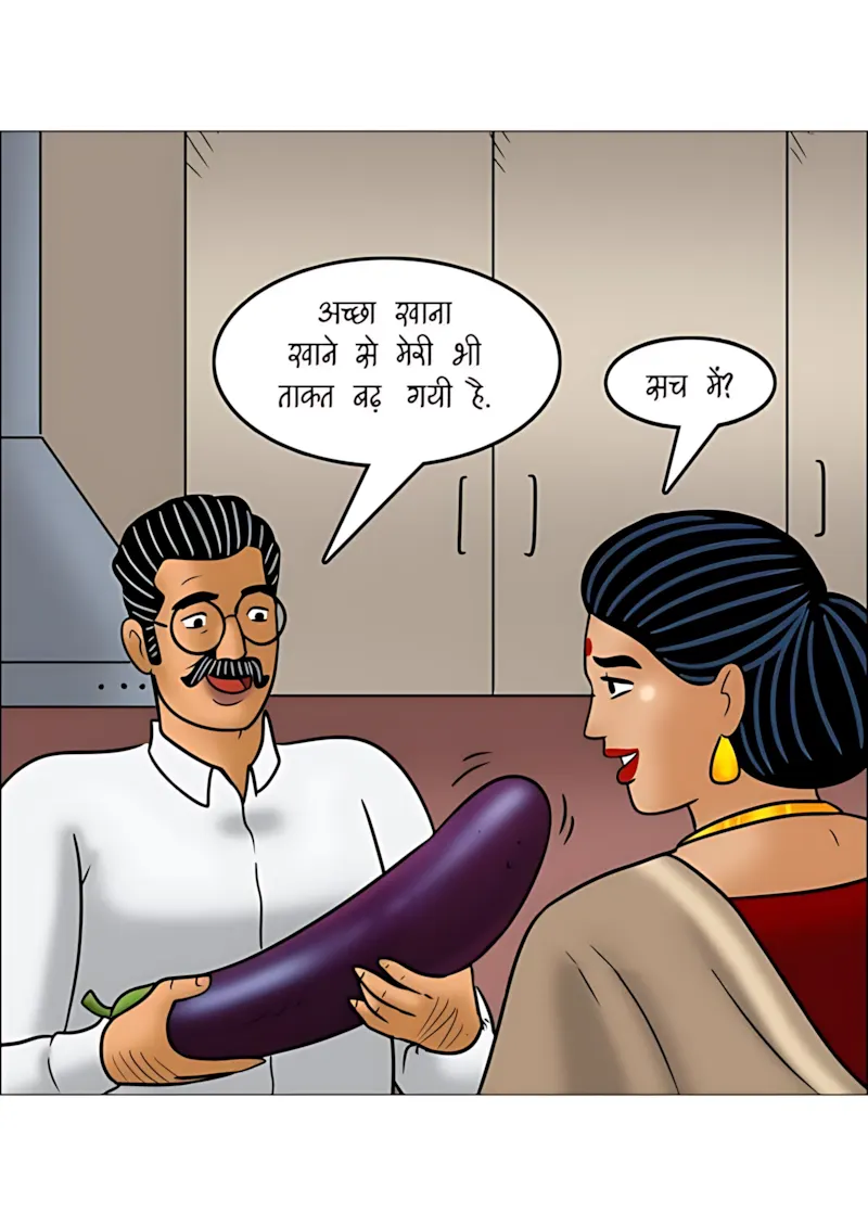 Velamma Hindi Episodes – वेलम्मा हिंदी - 114. Velamma Episode 114 Hindi - माली की मेहनत - Page 26