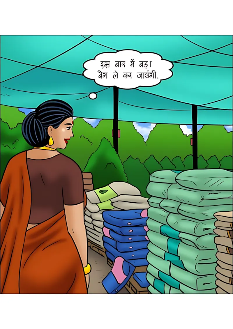 Velamma Hindi Episodes – वेलम्मा हिंदी - 114. Velamma Episode 114 Hindi - माली की मेहनत - Page 37