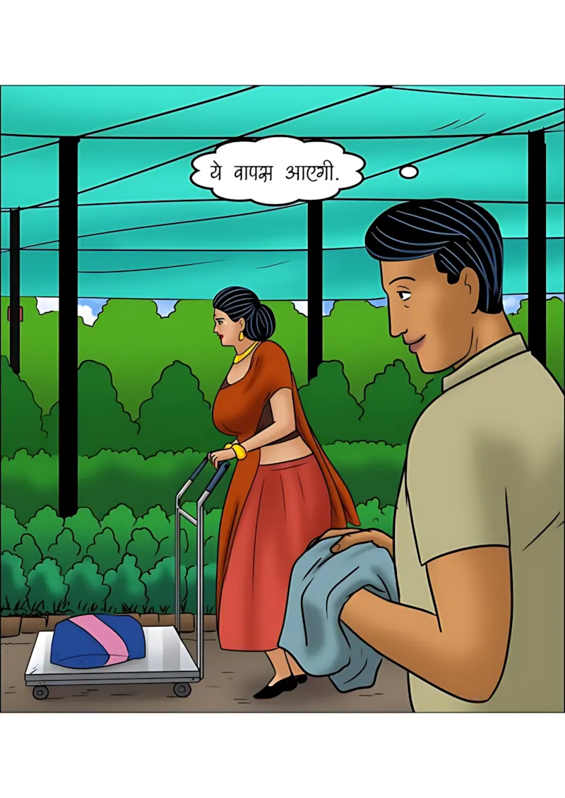 Velamma Hindi Episodes – वेलम्मा हिंदी - 114. Velamma Episode 114 Hindi - माली की मेहनत - Page 43