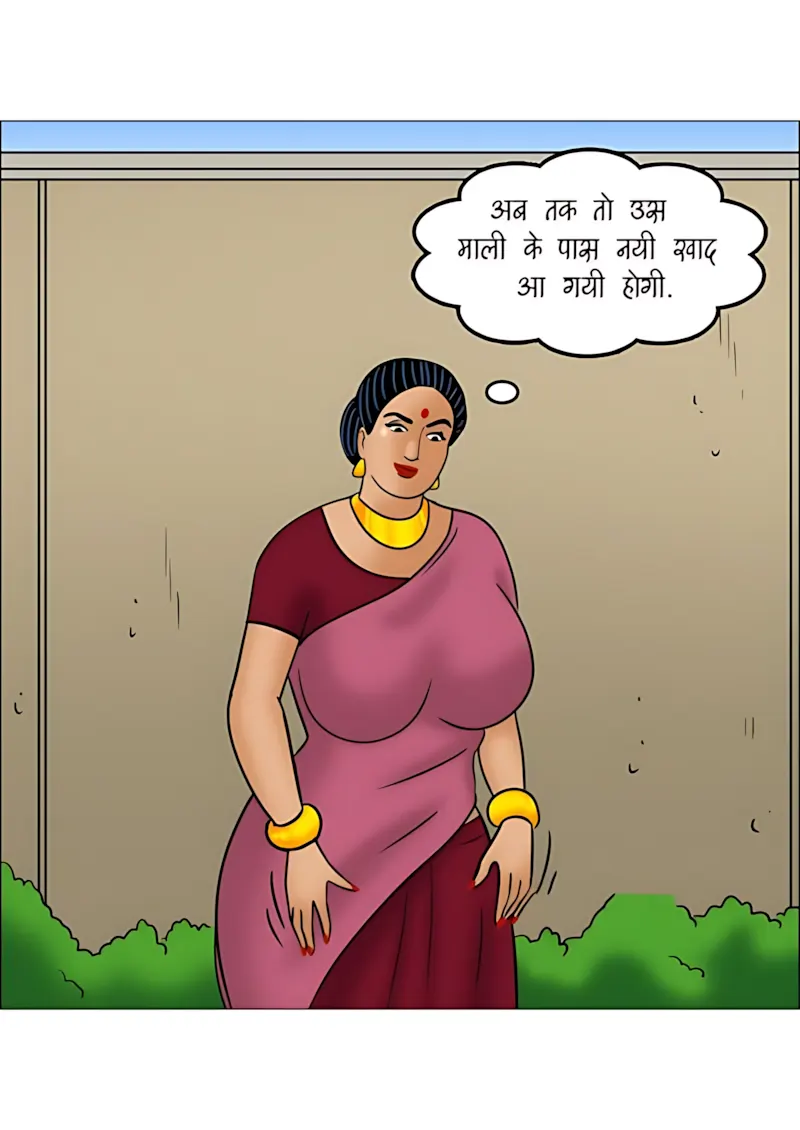 Velamma Hindi Episodes – वेलम्मा हिंदी - 114. Velamma Episode 114 Hindi - माली की मेहनत - Page 46