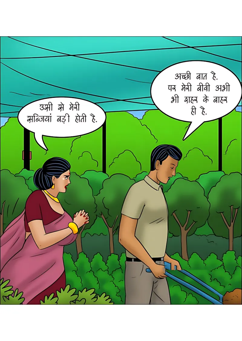 Velamma Hindi Episodes – वेलम्मा हिंदी - 114. Velamma Episode 114 Hindi - माली की मेहनत - Page 50