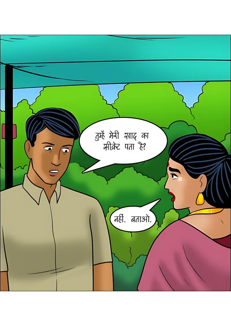 Velamma Hindi Episodes – वेलम्मा हिंदी - 114. Velamma Episode 114 Hindi - माली की मेहनत - Page 52