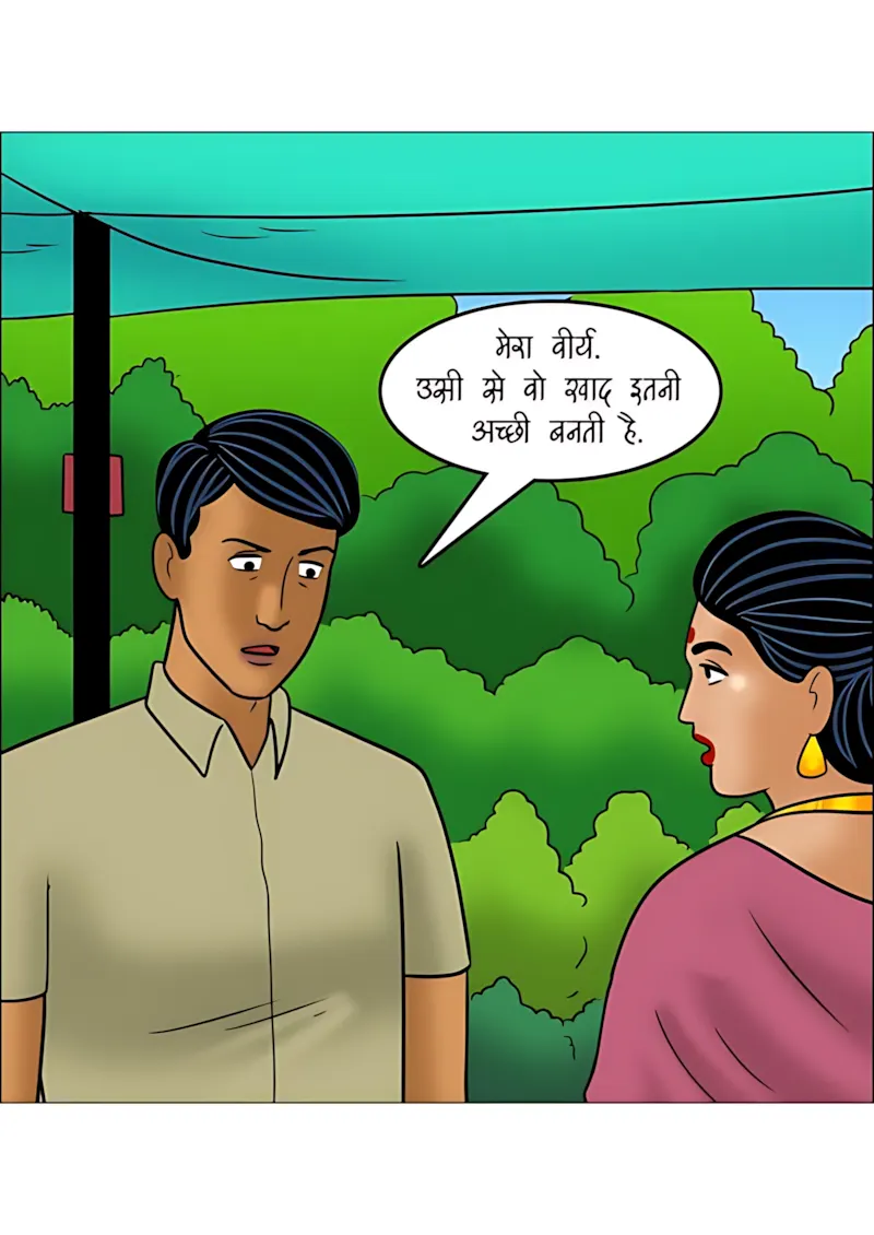 Velamma Hindi Episodes – वेलम्मा हिंदी - 114. Velamma Episode 114 Hindi - माली की मेहनत - Page 54