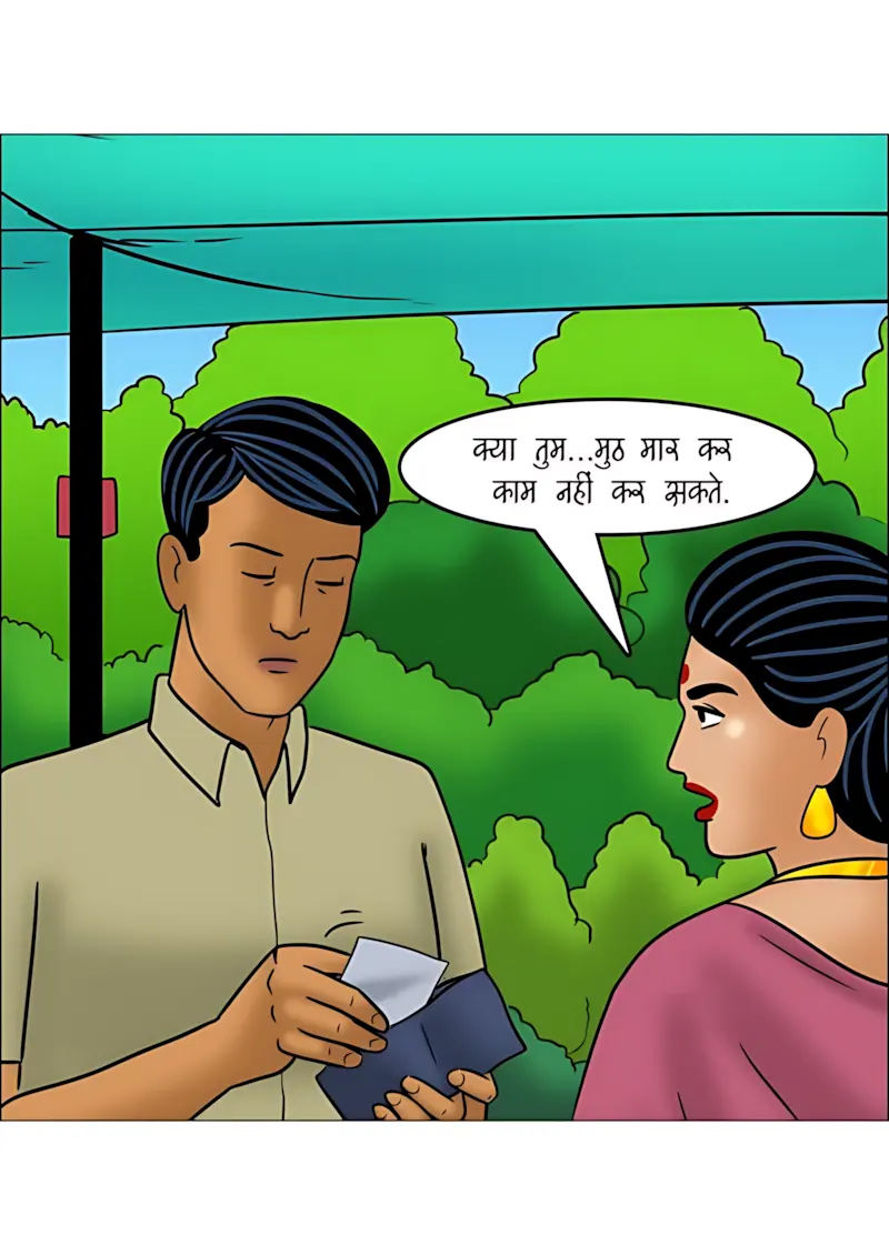 Velamma Hindi Episodes – वेलम्मा हिंदी - 114. Velamma Episode 114 Hindi - माली की मेहनत - Page 56