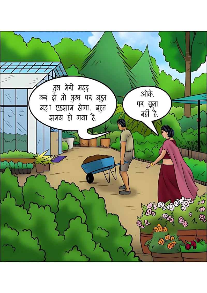 Velamma Hindi Episodes – वेलम्मा हिंदी - 114. Velamma Episode 114 Hindi - माली की मेहनत - Page 61