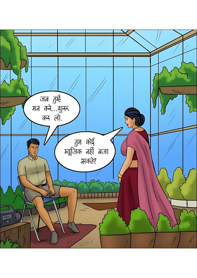 Velamma Hindi Episodes – वेलम्मा हिंदी - 114. Velamma Episode 114 Hindi - माली की मेहनत - Page 63