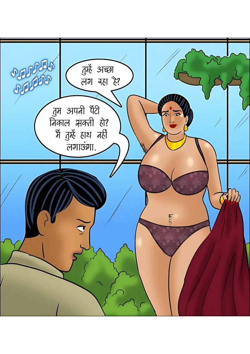 Velamma Hindi Episodes – वेलम्मा हिंदी - 114. Velamma Episode 114 Hindi - माली की मेहनत - Page 66