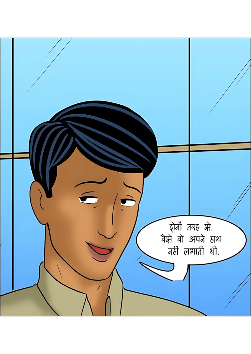 Velamma Hindi Episodes – वेलम्मा हिंदी - 114. Velamma Episode 114 Hindi - माली की मेहनत - Page 85
