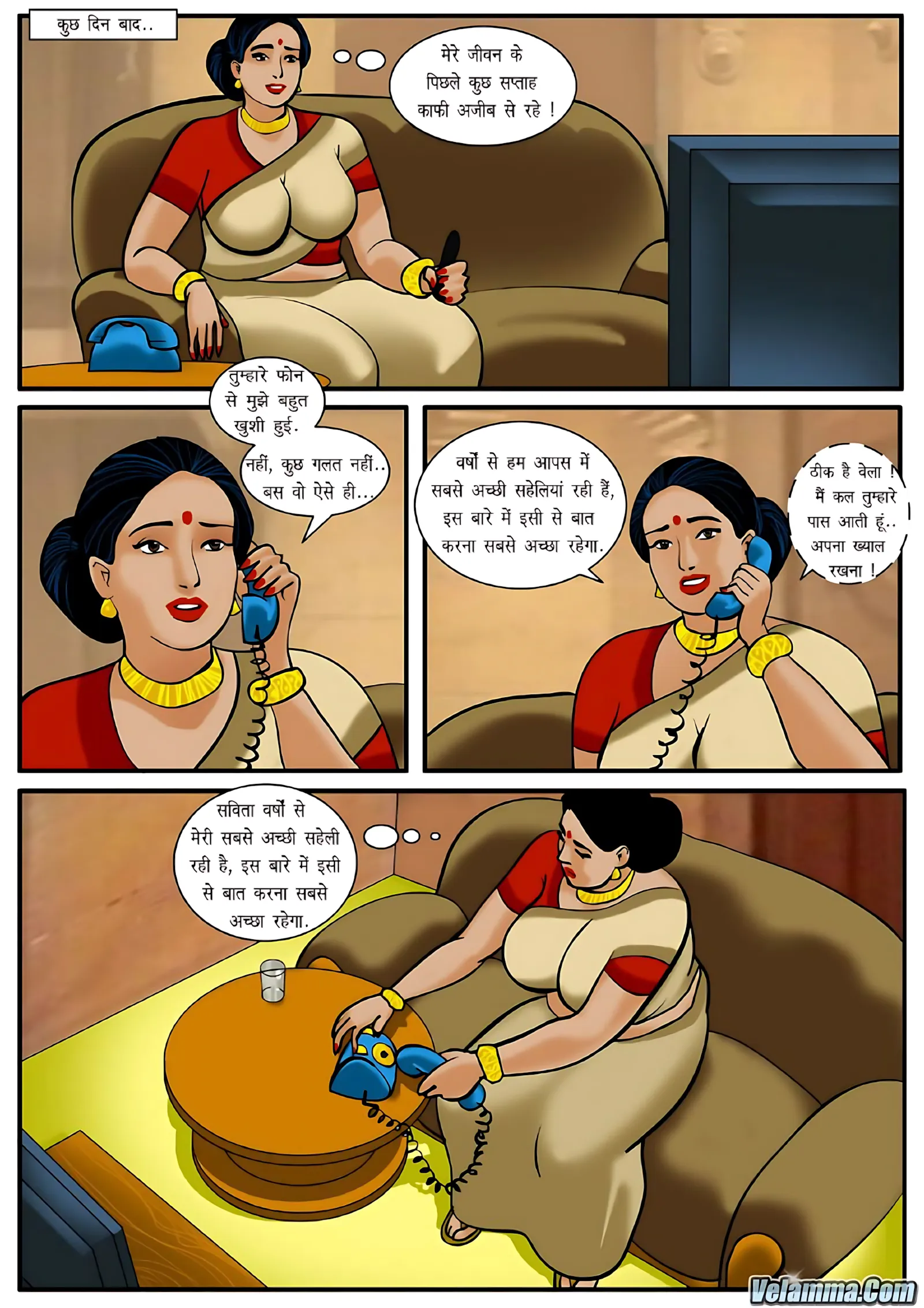 Velamma Hindi Episodes – वेलम्मा हिंदी - 6. Velamma Episode 06 Hindi – Purani Saheli se Milan (पुरानी सहेली से मिलन) - Page 2