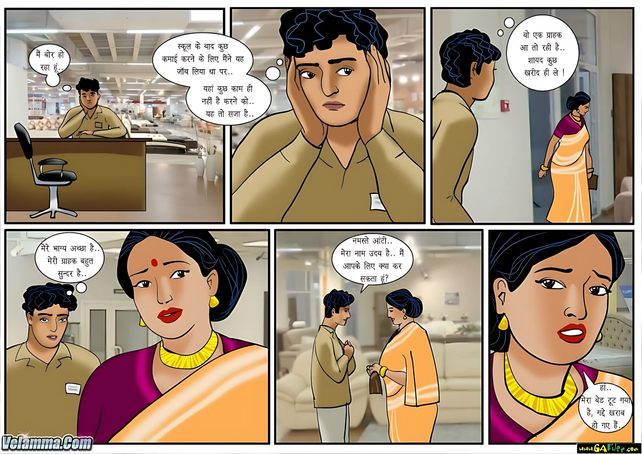 Velamma Hindi Episodes – वेलम्मा हिंदी - 38. Velamma Episode 38 Hindi – Ek nye metress ki talash (एक नये मेट्रेस की तलाश) - Page 2