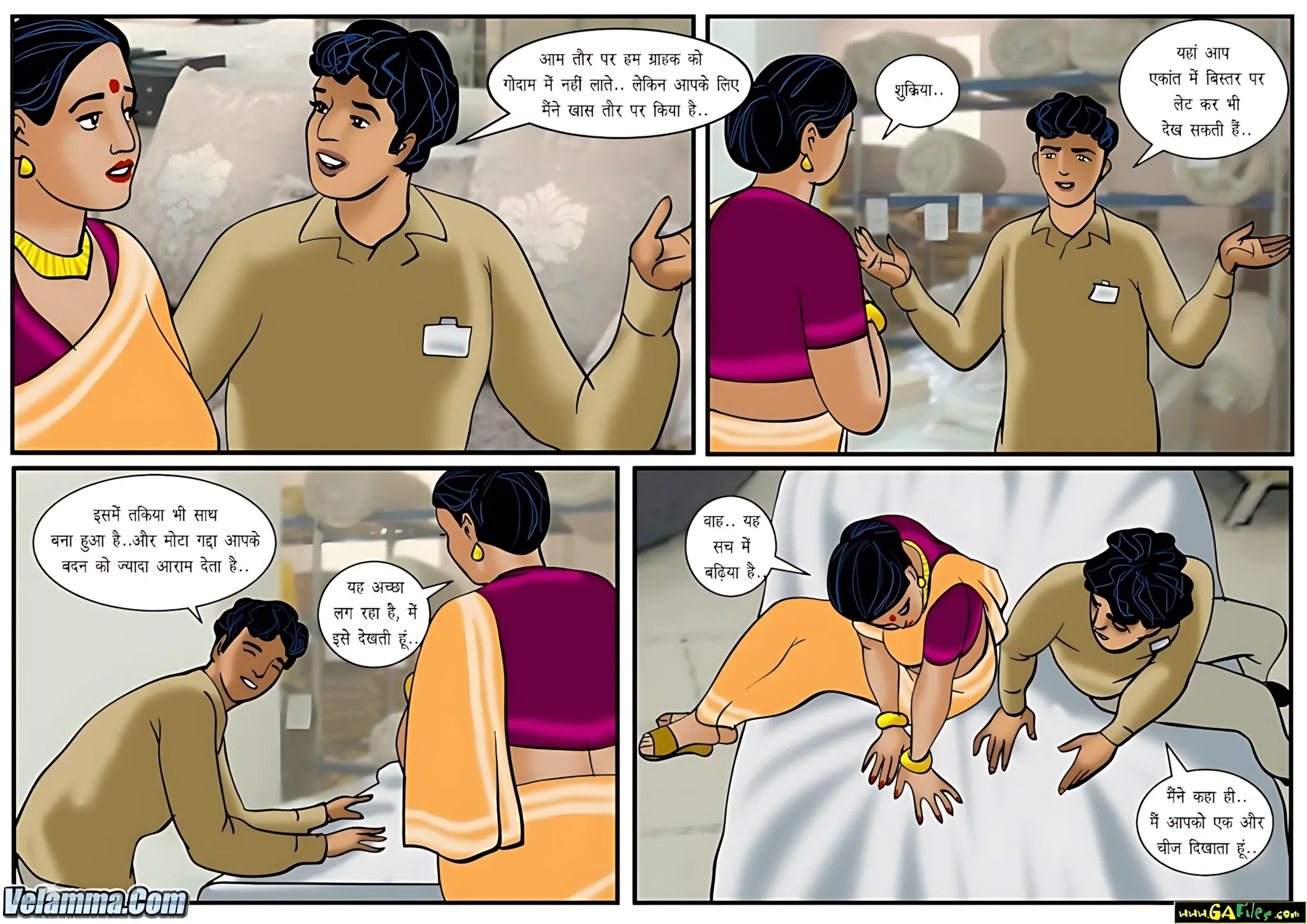 Velamma Hindi Episodes – वेलम्मा हिंदी - 38. Velamma Episode 38 Hindi – Ek nye metress ki talash (एक नये मेट्रेस की तलाश) - Page 11