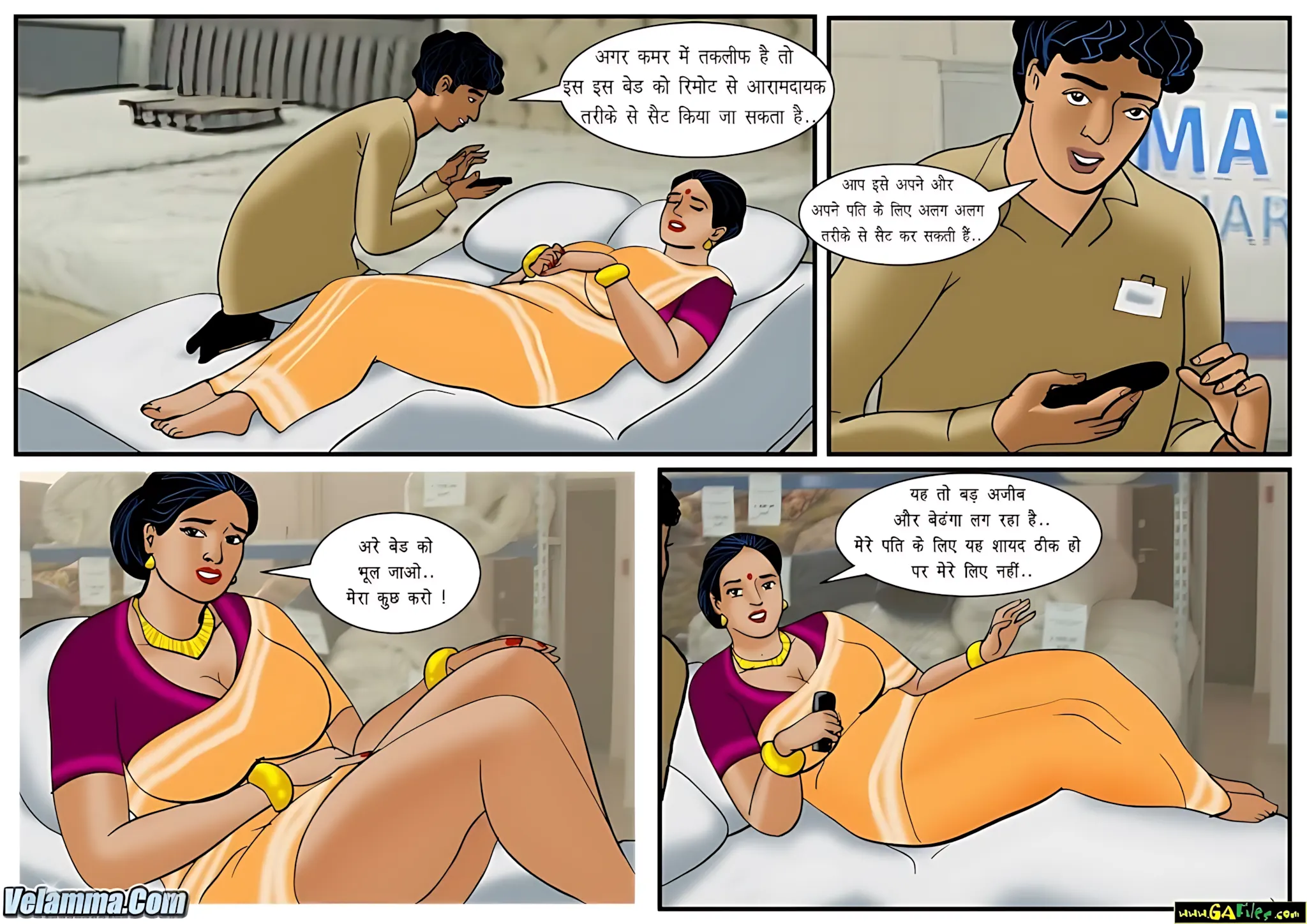 Velamma Hindi Episodes – वेलम्मा हिंदी - 38. Velamma Episode 38 Hindi – Ek nye metress ki talash (एक नये मेट्रेस की तलाश) - Page 12
