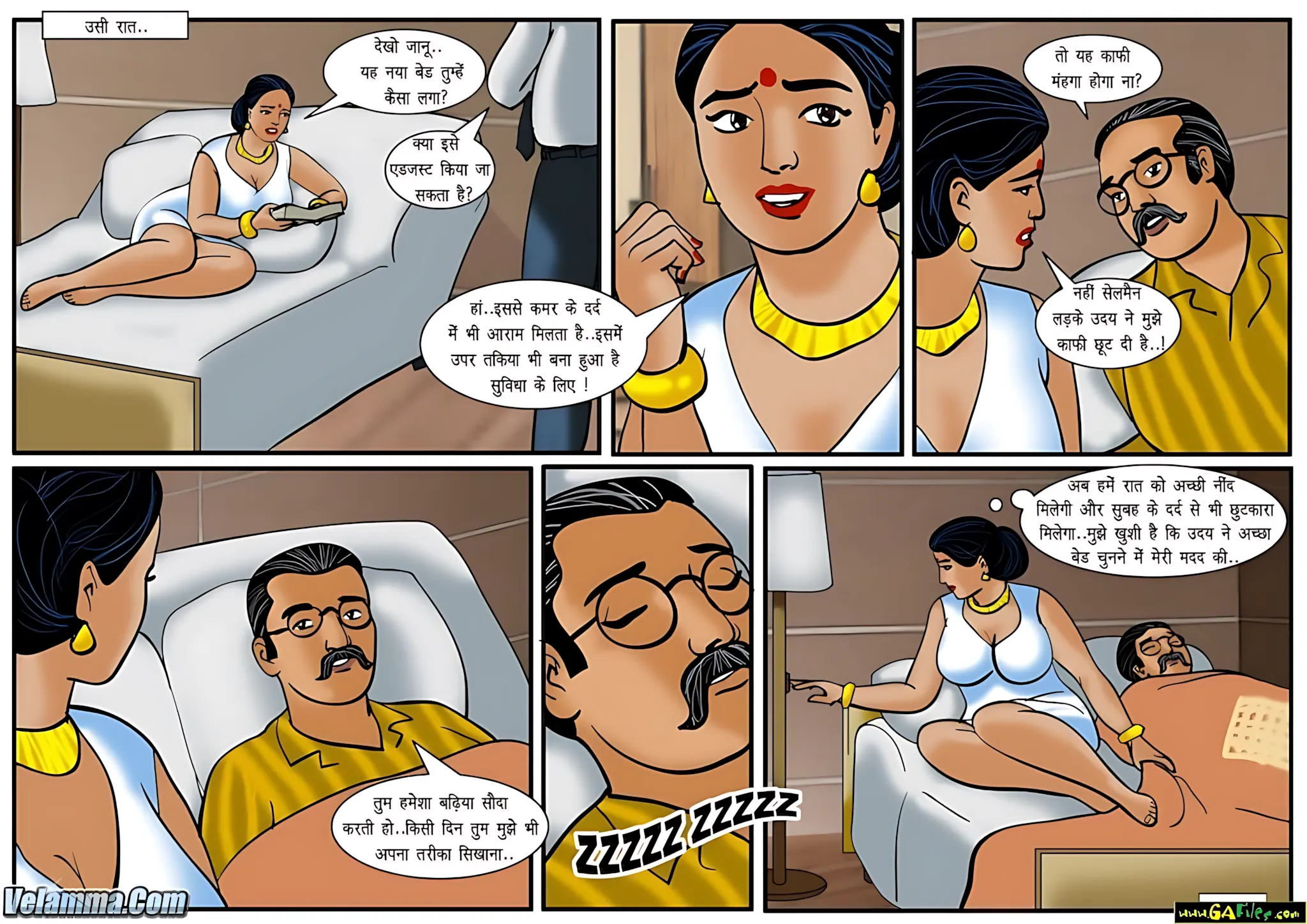 Velamma Hindi Episodes – वेलम्मा हिंदी - 38. Velamma Episode 38 Hindi – Ek nye metress ki talash (एक नये मेट्रेस की तलाश) - Page 32
