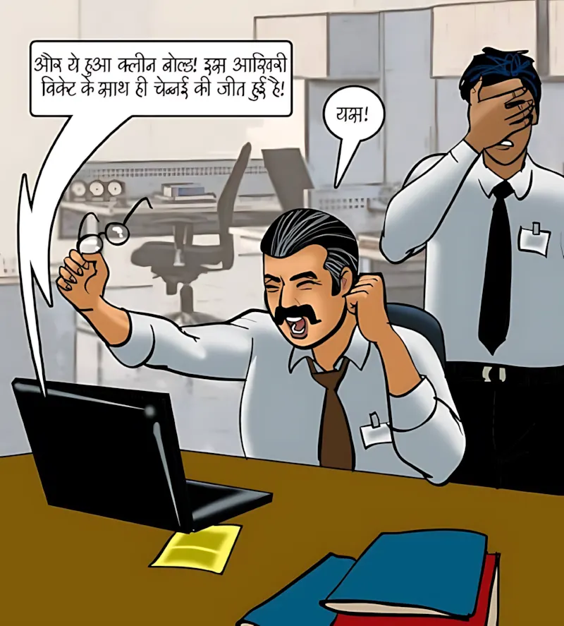 Velamma Hindi Episodes – वेलम्मा हिंदी - 79. Velamma Episode 79 Hindi – A Betting Scandal (सट्टा पड़ा उल्टा) - Page 2