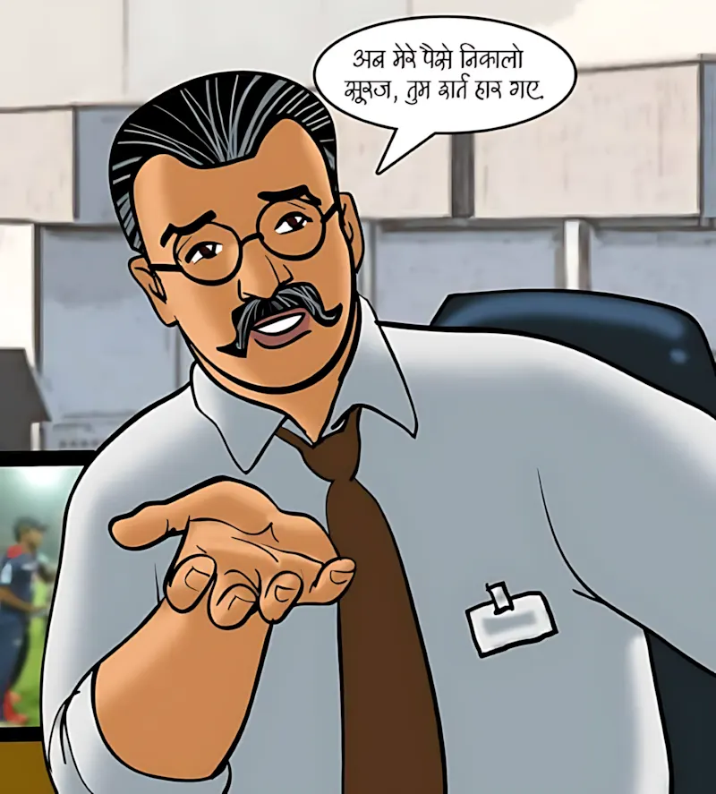 Velamma Hindi Episodes – वेलम्मा हिंदी - 79. Velamma Episode 79 Hindi – A Betting Scandal (सट्टा पड़ा उल्टा) - Page 3