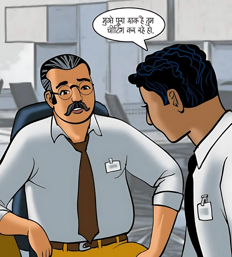 Velamma Hindi Episodes – वेलम्मा हिंदी - 79. Velamma Episode 79 Hindi – A Betting Scandal (सट्टा पड़ा उल्टा) - Page 4