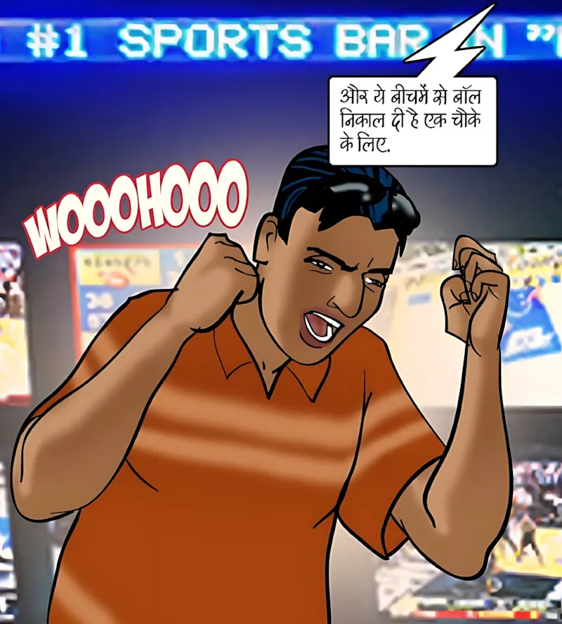 Velamma Hindi Episodes – वेलम्मा हिंदी - 79. Velamma Episode 79 Hindi – A Betting Scandal (सट्टा पड़ा उल्टा) - Page 18