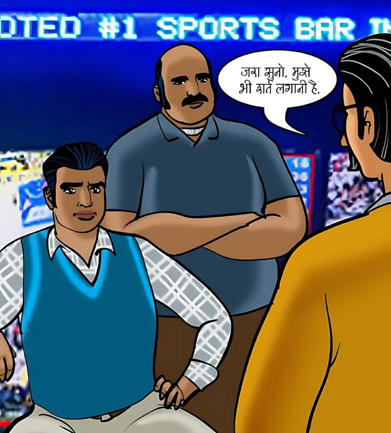 Velamma Hindi Episodes – वेलम्मा हिंदी - 79. Velamma Episode 79 Hindi – A Betting Scandal (सट्टा पड़ा उल्टा) - Page 28