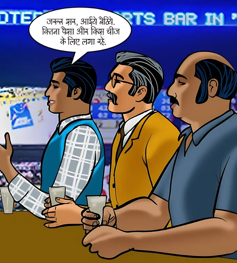 Velamma Hindi Episodes – वेलम्मा हिंदी - 79. Velamma Episode 79 Hindi – A Betting Scandal (सट्टा पड़ा उल्टा) - Page 29