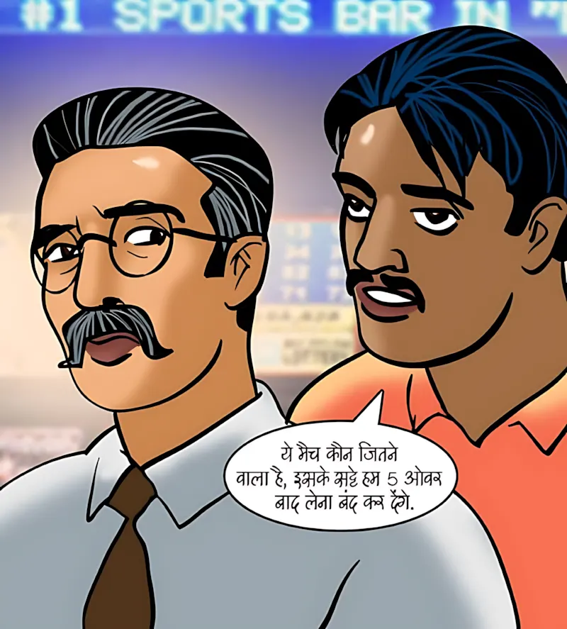 Velamma Hindi Episodes – वेलम्मा हिंदी - 79. Velamma Episode 79 Hindi – A Betting Scandal (सट्टा पड़ा उल्टा) - Page 36