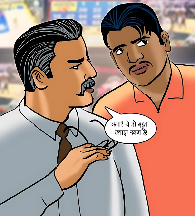 Velamma Hindi Episodes – वेलम्मा हिंदी - 79. Velamma Episode 79 Hindi – A Betting Scandal (सट्टा पड़ा उल्टा) - Page 39