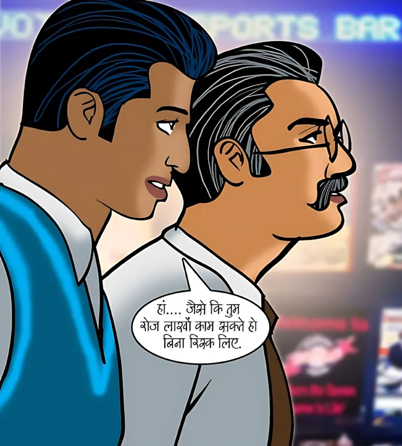Velamma Hindi Episodes – वेलम्मा हिंदी - 79. Velamma Episode 79 Hindi – A Betting Scandal (सट्टा पड़ा उल्टा) - Page 40