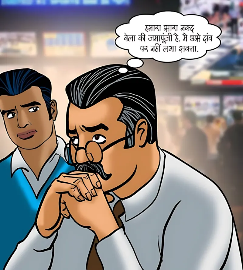 Velamma Hindi Episodes – वेलम्मा हिंदी - 79. Velamma Episode 79 Hindi – A Betting Scandal (सट्टा पड़ा उल्टा) - Page 41