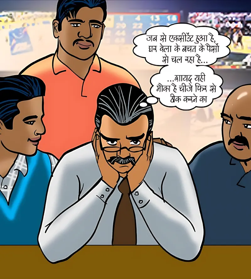 Velamma Hindi Episodes – वेलम्मा हिंदी - 79. Velamma Episode 79 Hindi – A Betting Scandal (सट्टा पड़ा उल्टा) - Page 44