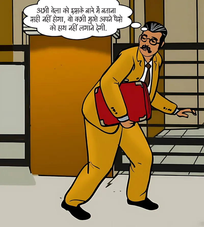 Velamma Hindi Episodes – वेलम्मा हिंदी - 79. Velamma Episode 79 Hindi – A Betting Scandal (सट्टा पड़ा उल्टा) - Page 47