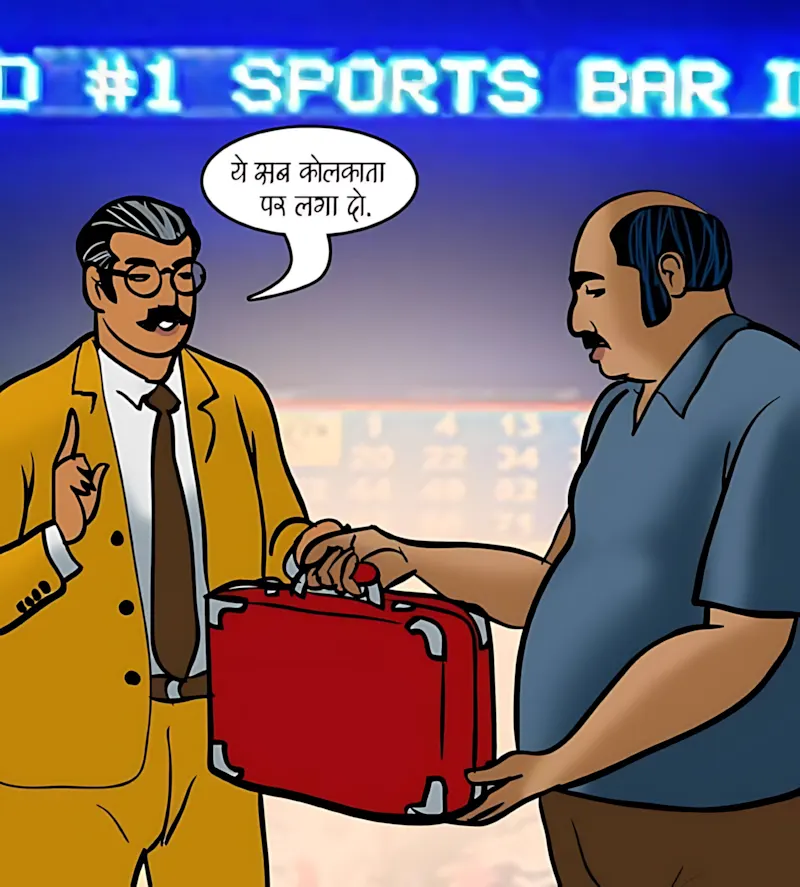 Velamma Hindi Episodes – वेलम्मा हिंदी - 79. Velamma Episode 79 Hindi – A Betting Scandal (सट्टा पड़ा उल्टा) - Page 48