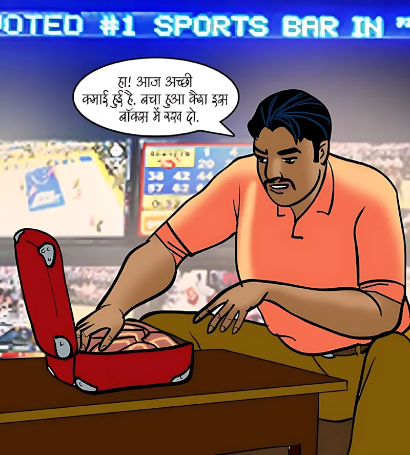 Velamma Hindi Episodes – वेलम्मा हिंदी - 79. Velamma Episode 79 Hindi – A Betting Scandal (सट्टा पड़ा उल्टा) - Page 53