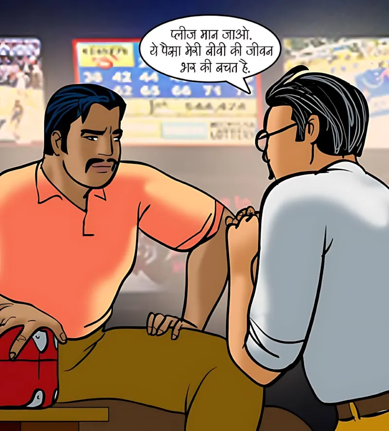Velamma Hindi Episodes – वेलम्मा हिंदी - 79. Velamma Episode 79 Hindi – A Betting Scandal (सट्टा पड़ा उल्टा) - Page 54